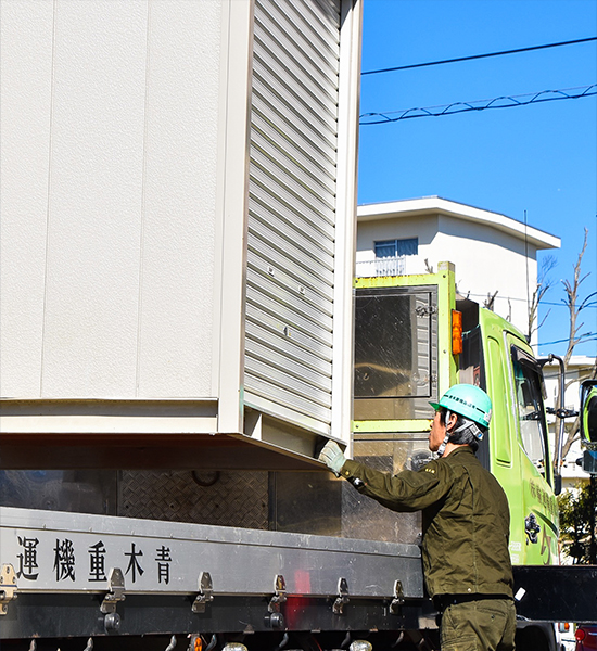 事業案内